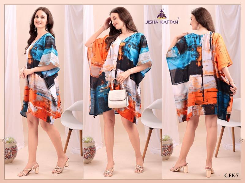 Jisha Kaftan Cotton Kurti Vol 1 Printed Afghani Cotton Kaftans Collection Wholesale 10 Stylish Jisha Kaftan Cotton Kurti Vol 1 Printed Afghani Cotton Kaftans Collection Wholesale 2026