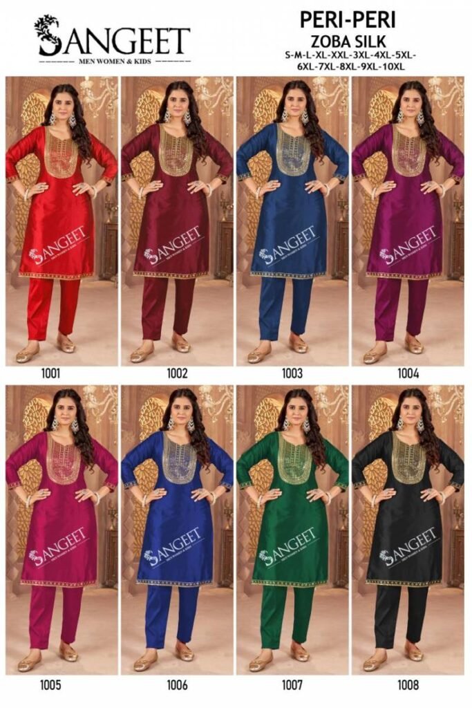 Buy Sangeet Peri Peri Zoba Silk Womens Wear Kurti And Bottom Collection Wholesale 2026