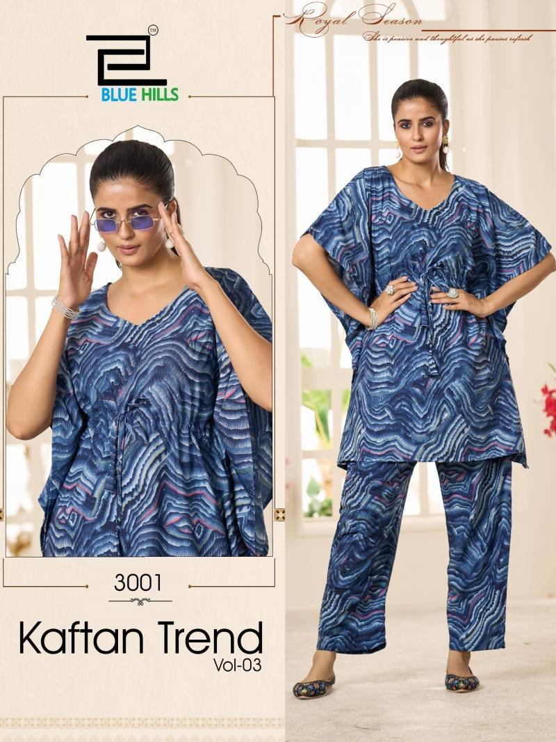 Blue Hills Kaftan Trend Vol 3 Crape Print Top And Bottom Collection Wholesale 4 Launching Blue Hills Kaftan Trend Vol 3 Crape Print Top And Bottom Collection Wholesale 2026