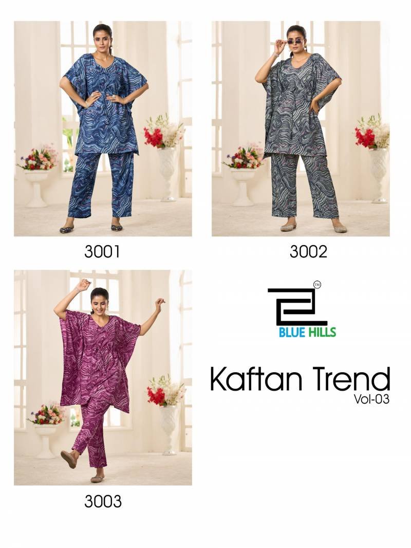 Blue Hills Kaftan Trend Vol 3 Crape Print Top And Bottom Collection Wholesale 7 Launching Blue Hills Kaftan Trend Vol 3 Crape Print Top And Bottom Collection Wholesale 2026
