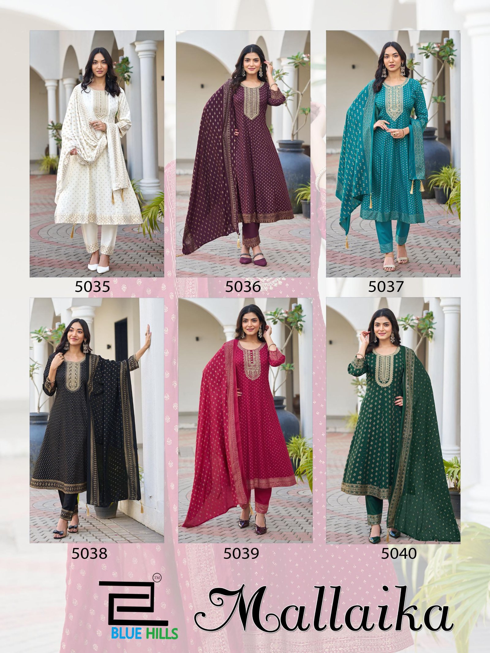 Blue Hills Mallaika Designer Rayon Foil Printed Kurti Bottom With Dupatta Wholesale 10 Latest Blue Hills Mallaika Designer Rayon Foil Printed Kurti Bottom With Dupatta Wholesale 2026