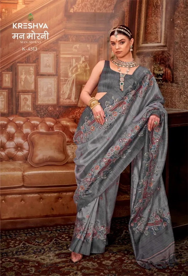Kreshva Man Morni P.V. Silk With Kalmakari Design Saree Wholesale 7 Stylish Kreshva Man Morni P.V. Silk With Kalmakari Design Saree Wholesale 2026