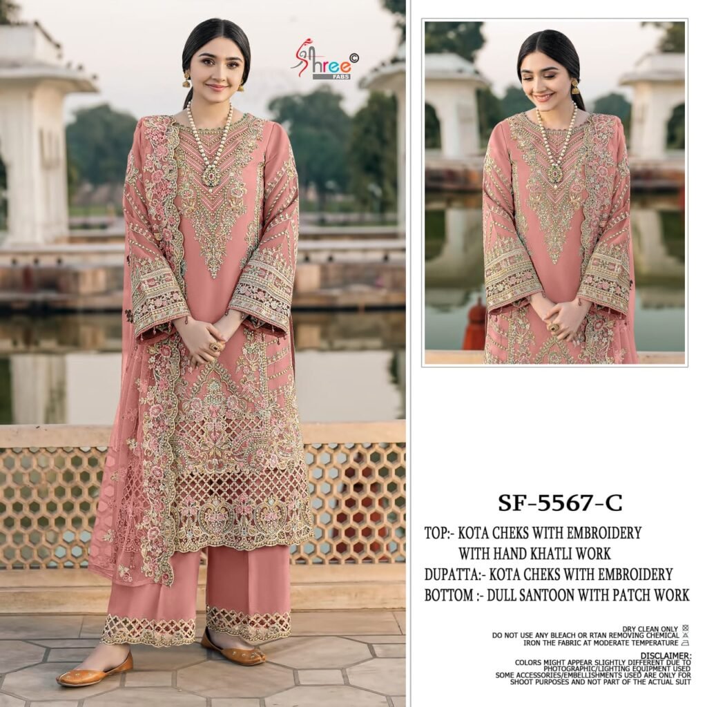 Beautiful Shree SF 5567 Kota With Embroidery Work Pakistani Salwar Kameez Wholesale 2026