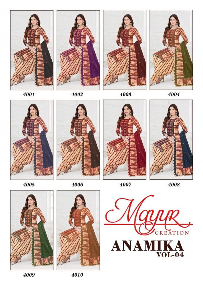 Latest Mayur Anamika Vol 4 Cotton Printed Daily Wear Dress Material Collection Wholesale 2026 12 Latest Mayur Anamika Vol 4 Cotton Printed Daily Wear Dress Material Collection Wholesale 2026