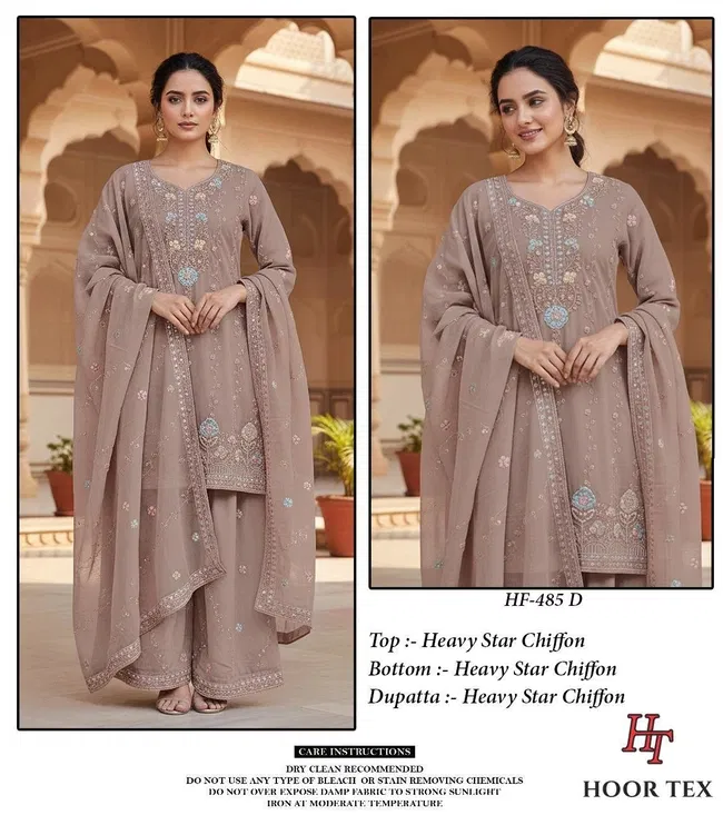 Hoor Tex HF 485 A To D Pakistani Salwar Suit Collection Wholesale 8 Launching Hoor Tex HF 485 A To D Pakistani Salwar Suit Collection Wholesale 2026