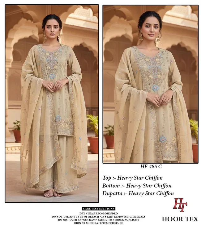 Hoor Tex HF 485 A To D Pakistani Salwar Suit Collection Wholesale 9 Launching Hoor Tex HF 485 A To D Pakistani Salwar Suit Collection Wholesale 2026