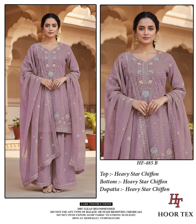 Hoor Tex HF 485 A To D Pakistani Salwar Suit Collection Wholesale 10 Launching Hoor Tex HF 485 A To D Pakistani Salwar Suit Collection Wholesale 2026
