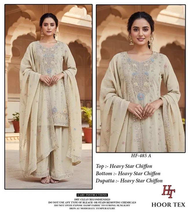 Hoor Tex HF 485 A To D Pakistani Salwar Suit Collection Wholesale 11 Launching Hoor Tex HF 485 A To D Pakistani Salwar Suit Collection Wholesale 2026