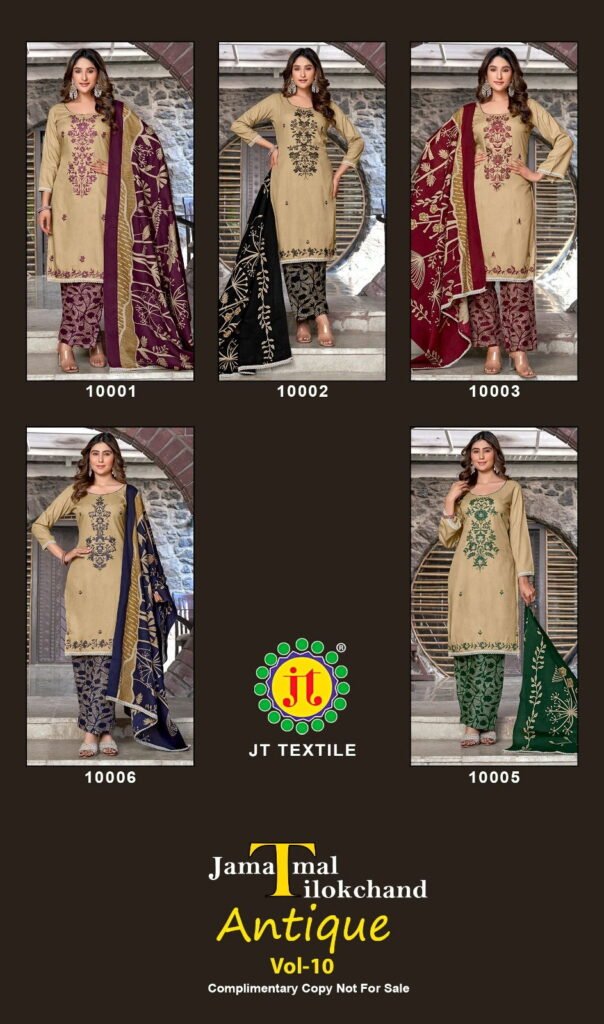Beautiful Jt Antique Vol 10 Rayon Sequence Embroidery Dress Material Collection Wholesale 2026 7 Beautiful Jt Antique Vol 10 Rayon Sequence Embroidery Dress Material Collection Wholesale 2026