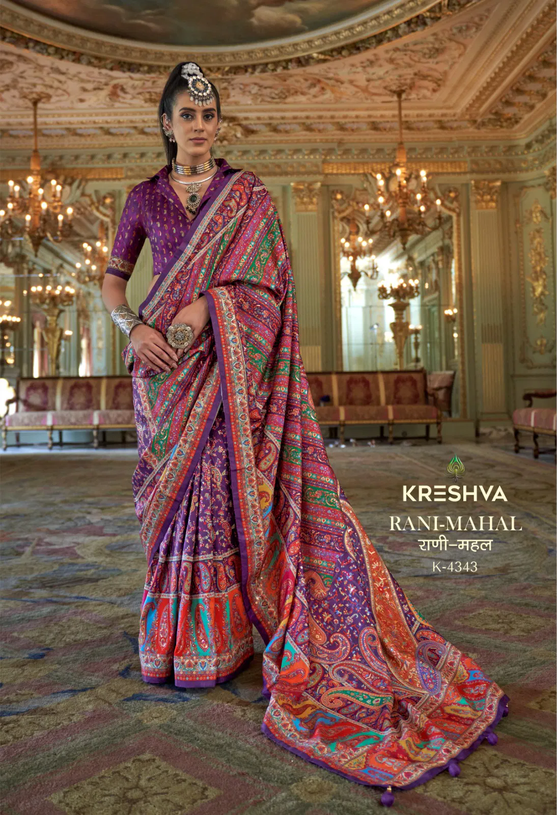 Latest Kreshva Rani Mahal P.V Silk With Glory Finish Look Saree Wholesale 2026
