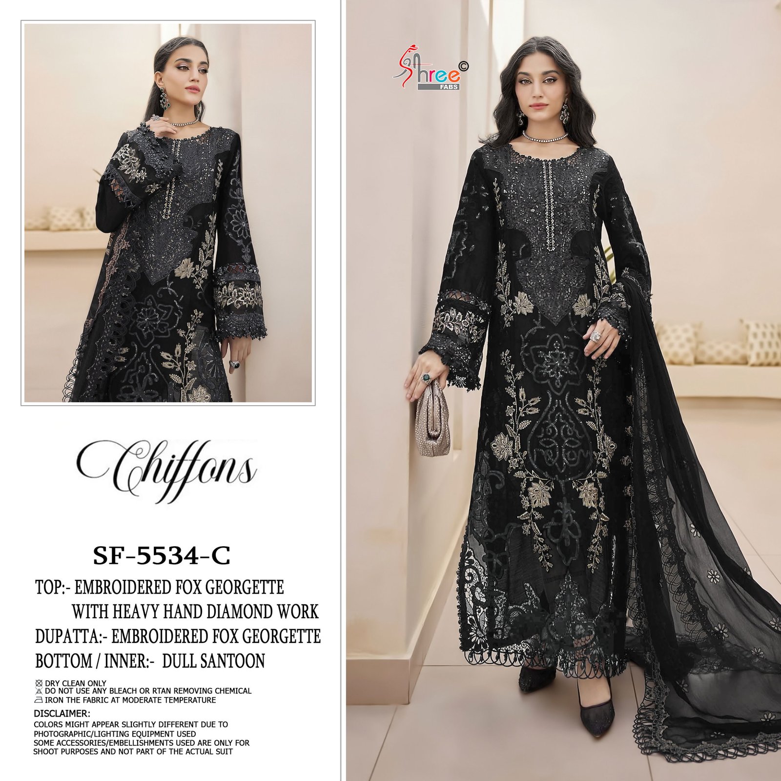 Shree Sf 5534 Vol 2 Faux Georgette Embroidery Pakistani Salwar Kameez Wholesale 6 Buy Shree Sf 5534 Vol 2 Faux Georgette Embroidery Pakistani Salwar Kameez Wholesale 2026