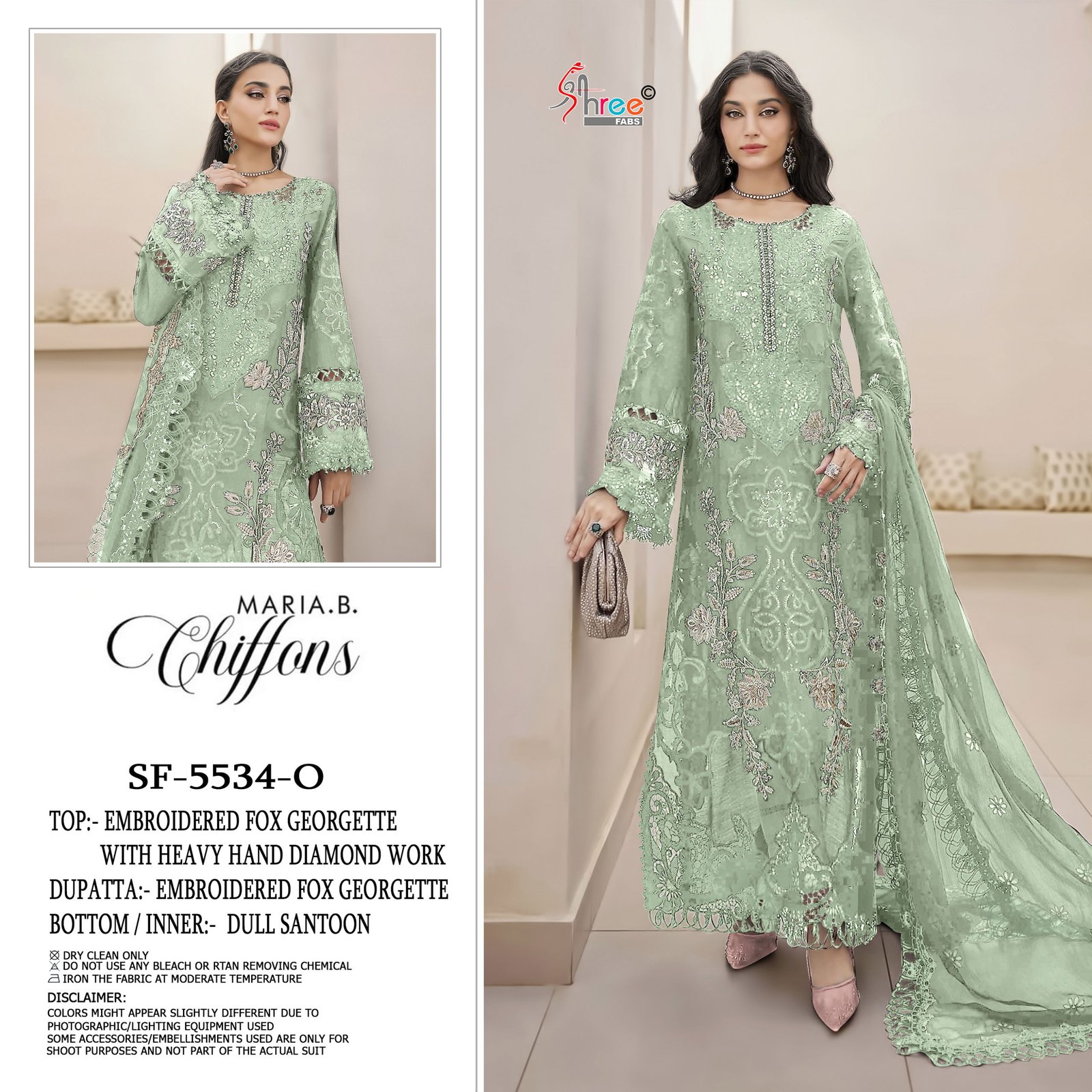 Shree Sf 5534 Vol 2 Faux Georgette Embroidery Pakistani Salwar Kameez Wholesale 7 Buy Shree Sf 5534 Vol 2 Faux Georgette Embroidery Pakistani Salwar Kameez Wholesale 2026
