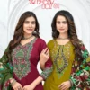 Jash Baby Doll Vol 61 Cotton Dress Material Collection Wholesale 1 Buy Jash Baby Doll Vol 61 Cotton Dress Material Collection Wholesale 2026