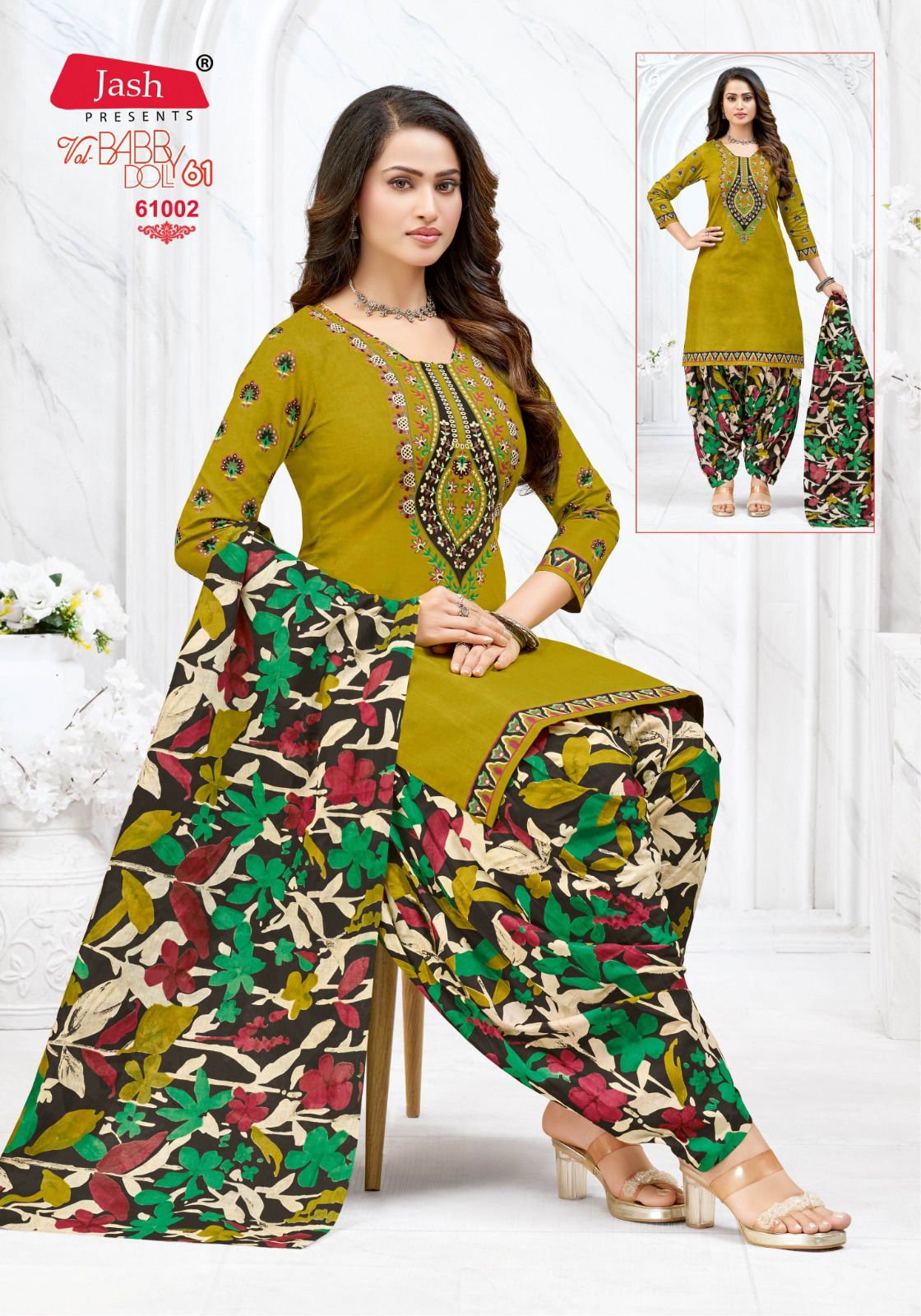 Jash Baby Doll Vol 61 Cotton Dress Material Collection Wholesale 6 Buy Jash Baby Doll Vol 61 Cotton Dress Material Collection Wholesale 2026