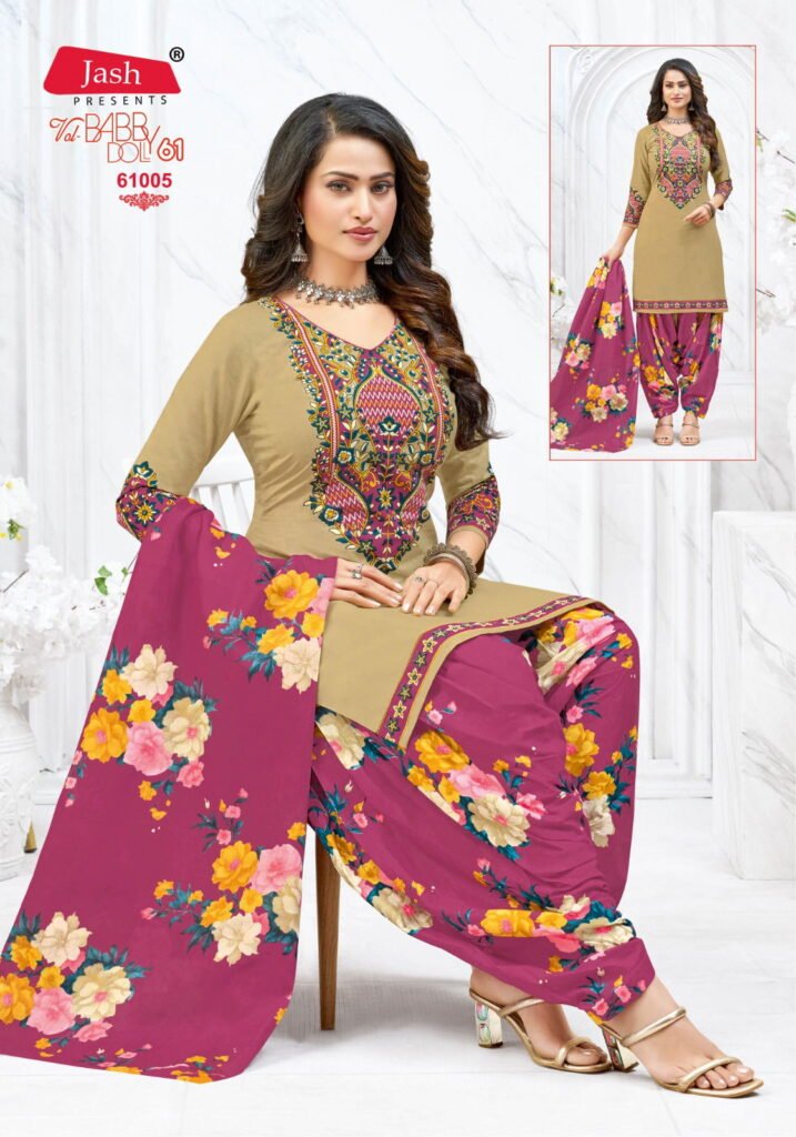 Buy Jash Baby Doll Vol 61 Cotton Dress Material Collection Wholesale 2026