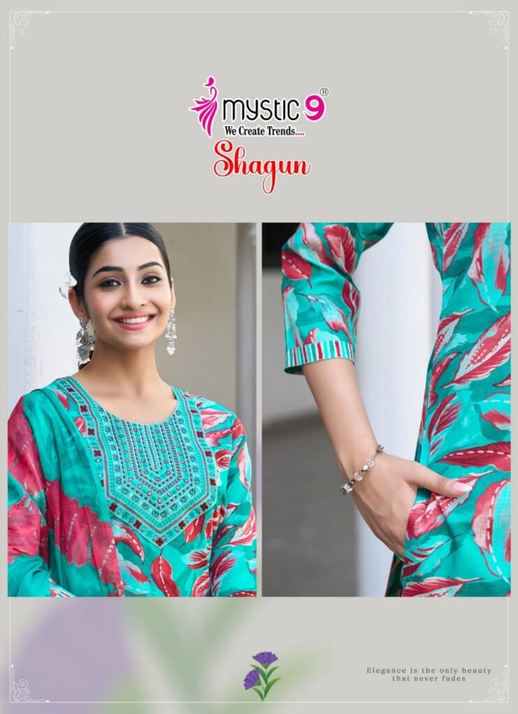 Buy Mystic 9 shagun vol 26 Rayon Capsule Foil Print Straight Kurti Bottom With dupatta Collection Wholesale 2026