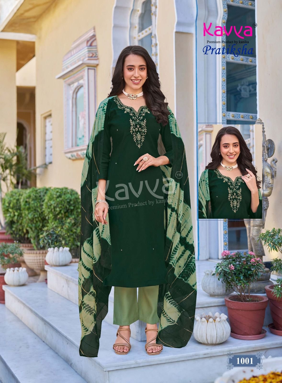 Kavya Pratiksha Vol 1 Vetican Dyed Plain Kuri Bottom With Dupatta Collection Wholesale 4 Stylish Kavya Pratiksha Vol 1 Vetican Dyed Plain Kuri Bottom With Dupatta Collection Wholesale 2026