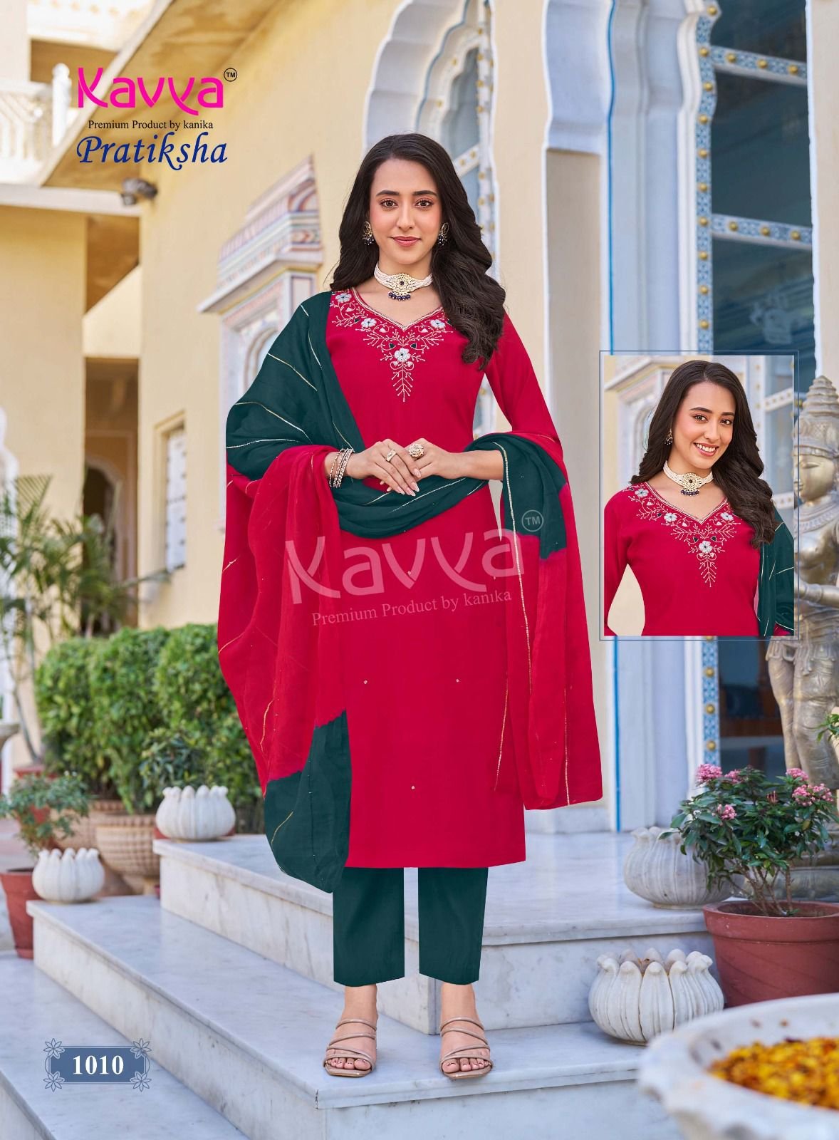 Kavya Pratiksha Vol 1 Vetican Dyed Plain Kuri Bottom With Dupatta Collection Wholesale 11 Stylish Kavya Pratiksha Vol 1 Vetican Dyed Plain Kuri Bottom With Dupatta Collection Wholesale 2026