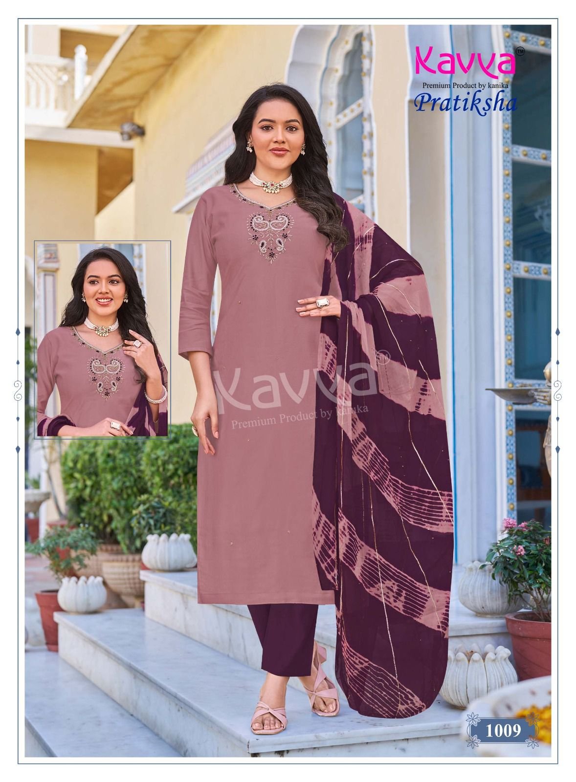 Kavya Pratiksha Vol 1 Vetican Dyed Plain Kuri Bottom With Dupatta Collection Wholesale 13 Stylish Kavya Pratiksha Vol 1 Vetican Dyed Plain Kuri Bottom With Dupatta Collection Wholesale 2026