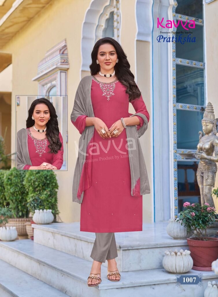 Stylish Kavya Pratiksha Vol 1 Vetican Dyed Plain Kuri Bottom With Dupatta Collection Wholesale 2026