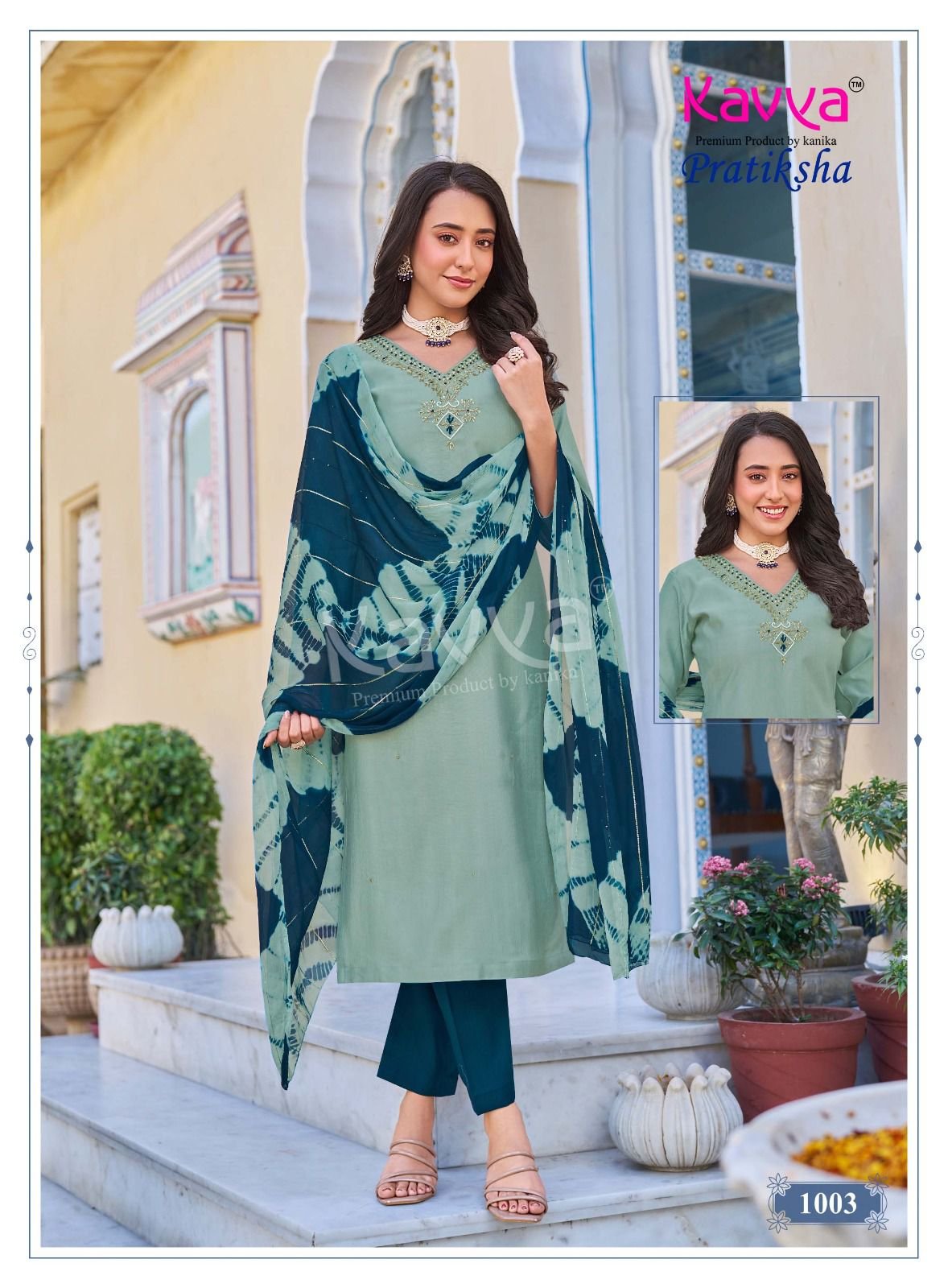 Kavya Pratiksha Vol 1 Vetican Dyed Plain Kuri Bottom With Dupatta Collection Wholesale 5 Stylish Kavya Pratiksha Vol 1 Vetican Dyed Plain Kuri Bottom With Dupatta Collection Wholesale 2026