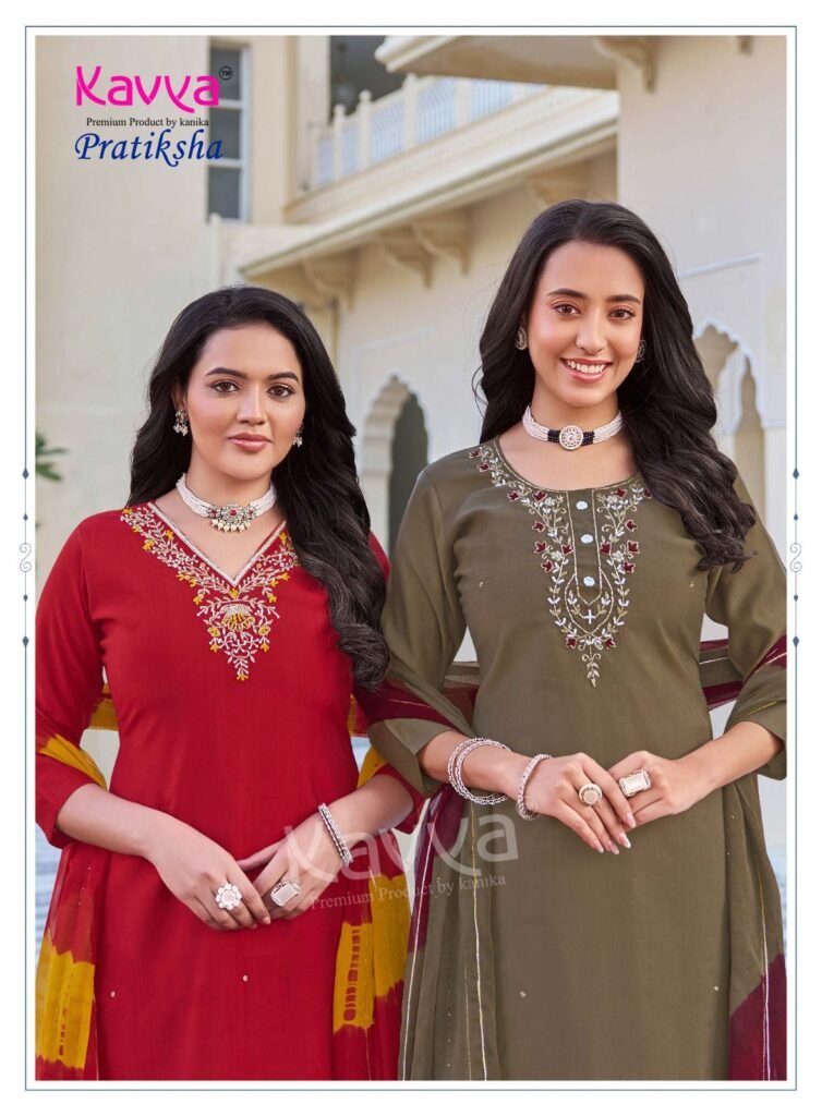 Stylish Kavya Pratiksha Vol 1 Vetican Dyed Plain Kuri Bottom With Dupatta Collection Wholesale 2026