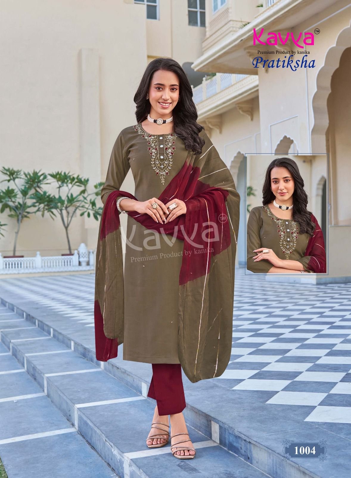 Kavya Pratiksha Vol 1 Vetican Dyed Plain Kuri Bottom With Dupatta Collection Wholesale 6 Stylish Kavya Pratiksha Vol 1 Vetican Dyed Plain Kuri Bottom With Dupatta Collection Wholesale 2026