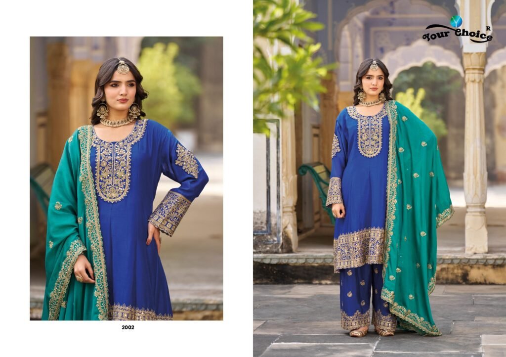 Beautiful Your Choice Afgani Vol 2 Chinon Designer Salwar Kameez Collection Wholesale 2026 2 Beautiful Your Choice Afgani Vol 2 Chinon Designer Salwar Kameez Collection Wholesale 2026