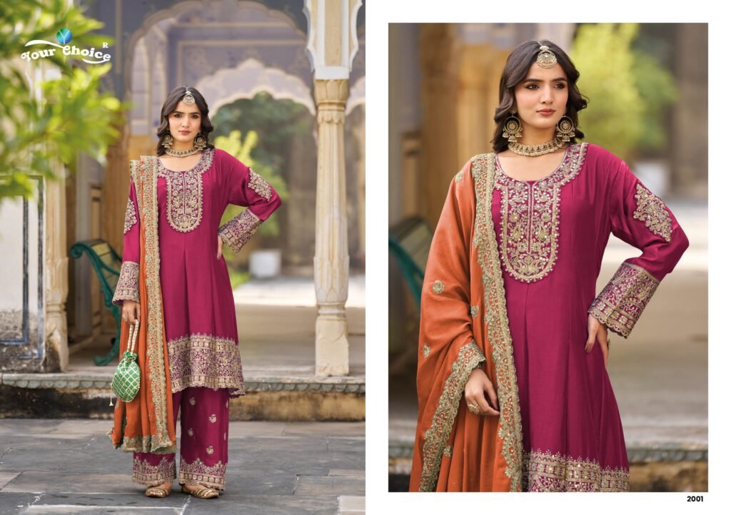 Beautiful Your Choice Afgani Vol 2 Chinon Designer Salwar Kameez Collection Wholesale 2026 3 Beautiful Your Choice Afgani Vol 2 Chinon Designer Salwar Kameez Collection Wholesale 2026