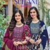 Kavya Suhani vol 7 Umbrella Cut Poly Viscose Foil Print Kurti With Bottom and Dupatta Collection Wholesale 2 Kavya Suhani vol 7 Umbrella Cut Poly Viscose Foil Print Kurti With Bottom and Dupatta Collection Wholesale