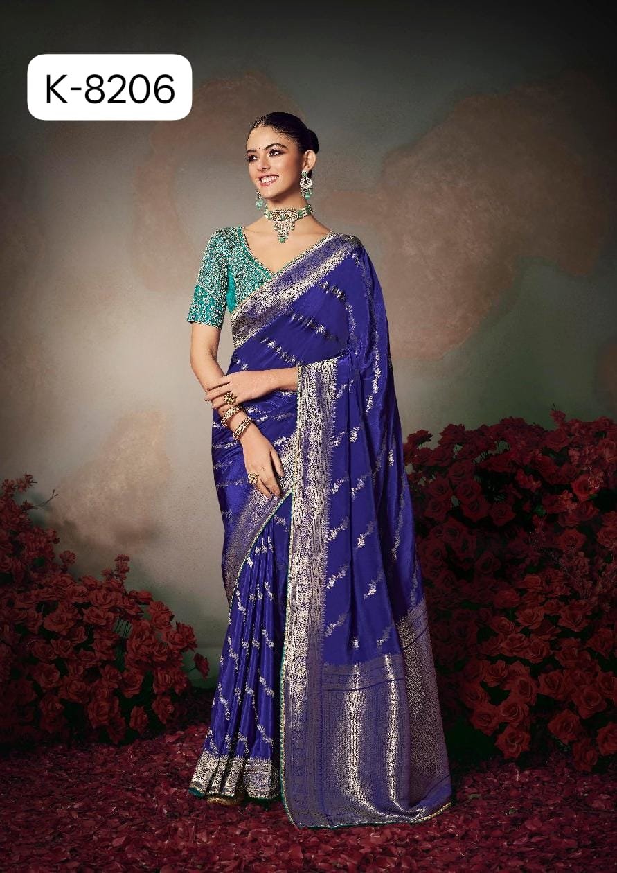 Kira Kamini Silk Beautiful Lace Border & Piping Saree Collection Wholesale 5 Stylish Kira Kamini Silk Beautiful Lace Border & Piping Saree Collection Wholesale 2026