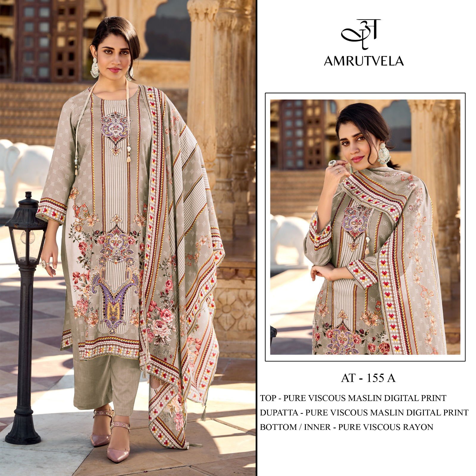 Amrutvela AT155 A to D Pure viscous Maslin digital print Pakistani Dress Collection Wholesale 5 Amrutvela AT155 A to D Pure viscous Maslin digital print Pakistani Dress Collection Wholesale