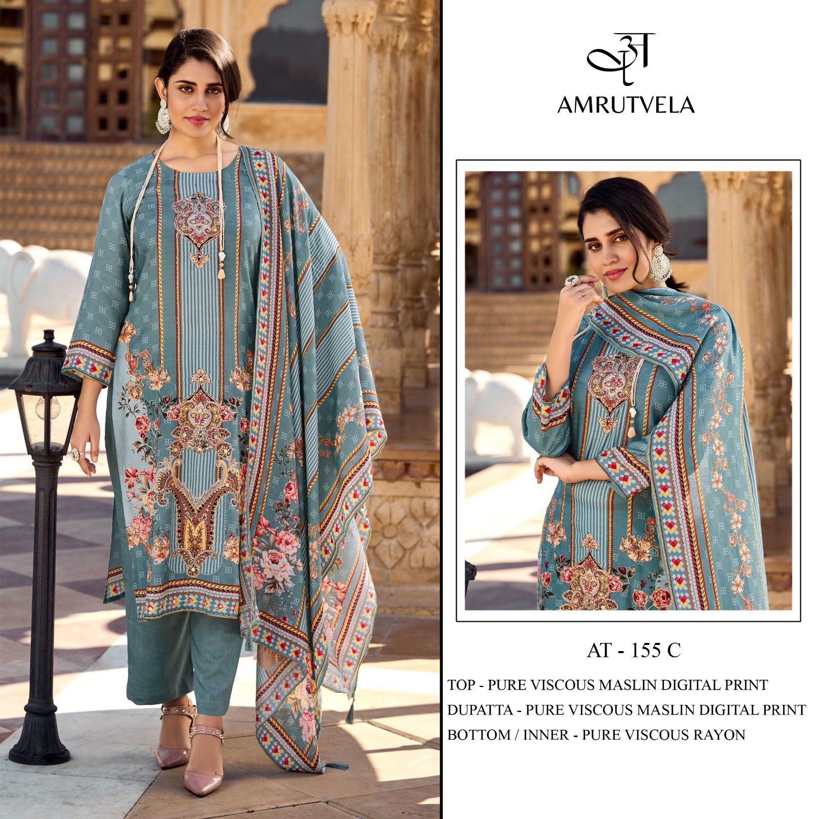 Amrutvela AT155 A to D Pure viscous Maslin digital print Pakistani Dress Collection Wholesale 6 Amrutvela AT155 A to D Pure viscous Maslin digital print Pakistani Dress Collection Wholesale