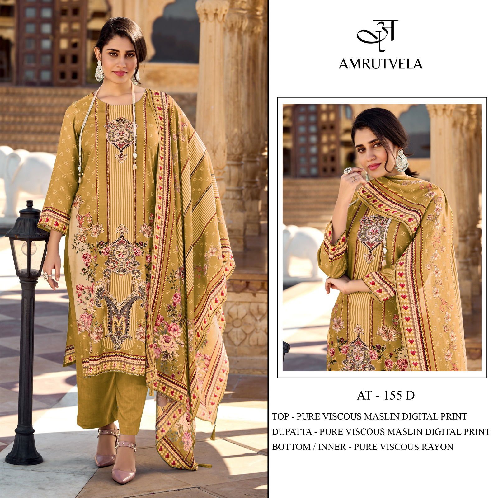 Amrutvela AT155 A to D Pure viscous Maslin digital print Pakistani Dress Collection Wholesale 7 Amrutvela AT155 A to D Pure viscous Maslin digital print Pakistani Dress Collection Wholesale