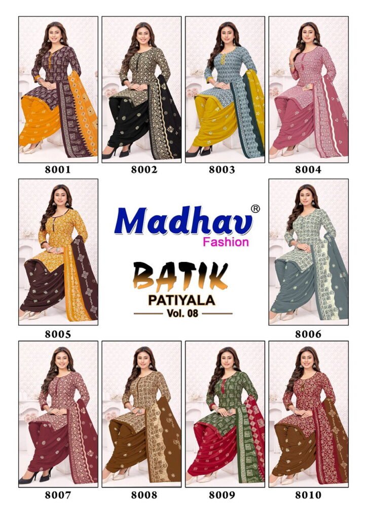 Beautiful Madhav Batik Patiyala Vol 8 Cotton Printed Dress Material Collection Wholesale 2026 12 Beautiful Madhav Batik Patiyala Vol 8 Cotton Printed Dress Material Collection Wholesale 2026
