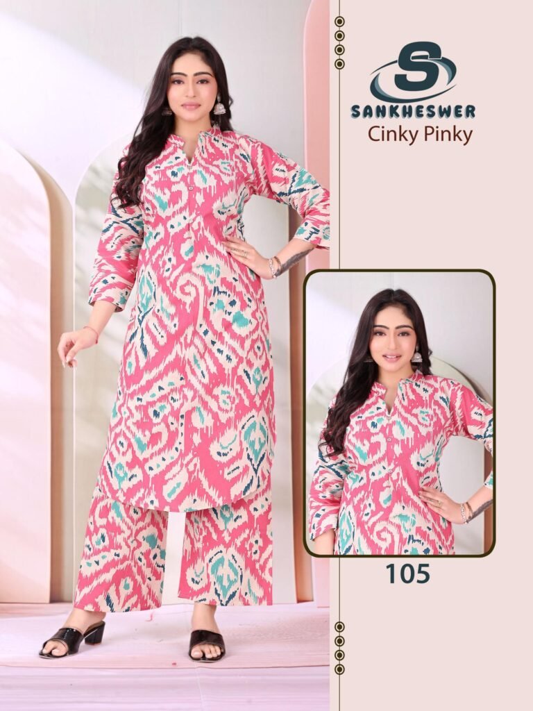 Latest Sankheswer Cinky Pinky Cotton Flex Casual Wear Top And Bottom Collection Wholesale 2026 2 Latest Sankheswer Cinky Pinky Cotton Flex Casual Wear Top And Bottom Collection Wholesale 2026