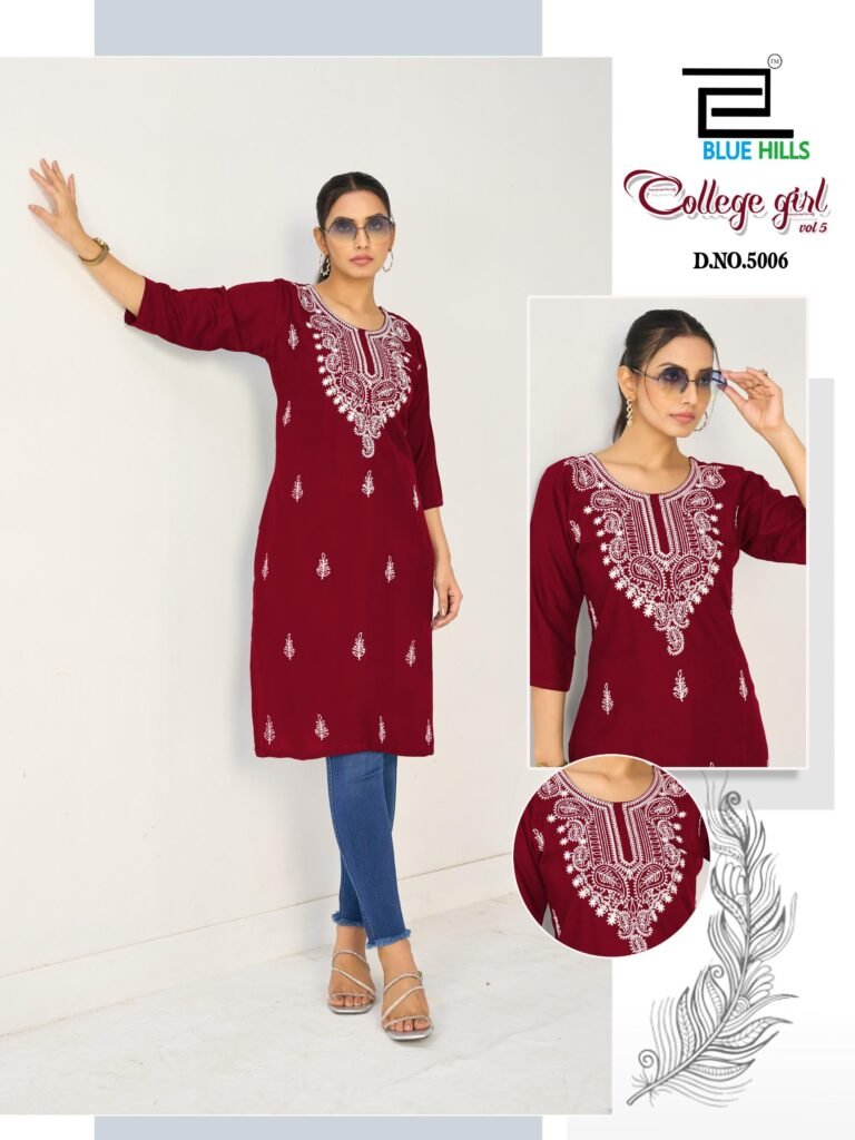 Latest Blue Hills College Girl Vol 5 Rayon Embroidery Casual Wear Kurti Collection Wholesale 2026