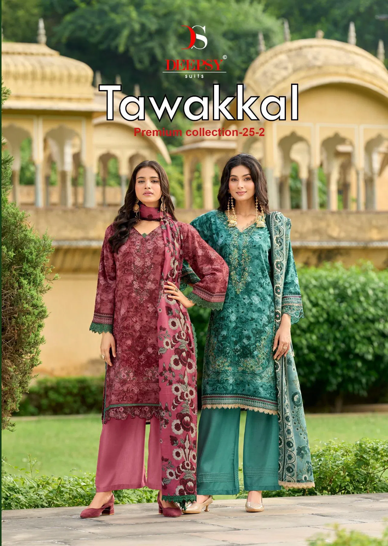 Deepsy Tawakkal Premium Collection 25 Vol 2 Cotton Dupatta Pakistani Suits Wholesale