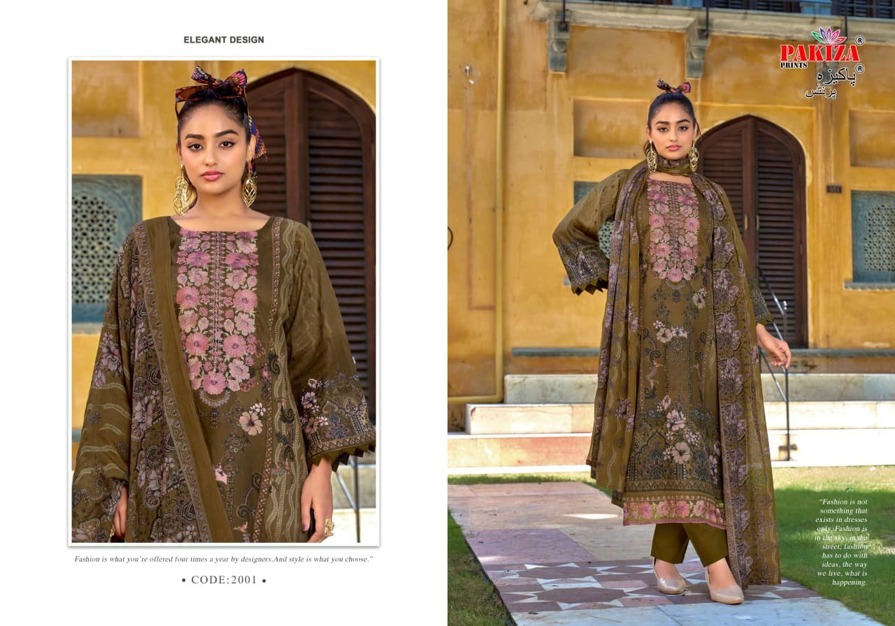 Pakiza Farmaish Vol 2 Jam Satin Printed Dress Material Collection Wholesale 7 Launching Pakiza Farmaish Vol 2 Jam Satin Printed Dress Material Collection Wholesale 2026