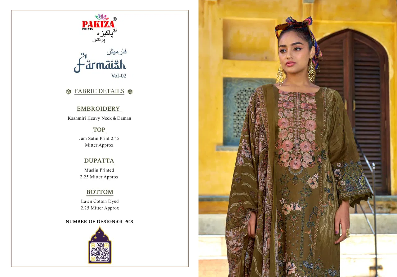 Pakiza Farmaish Vol 2 Jam Satin Printed Dress Material Collection Wholesale 9 Launching Pakiza Farmaish Vol 2 Jam Satin Printed Dress Material Collection Wholesale 2026
