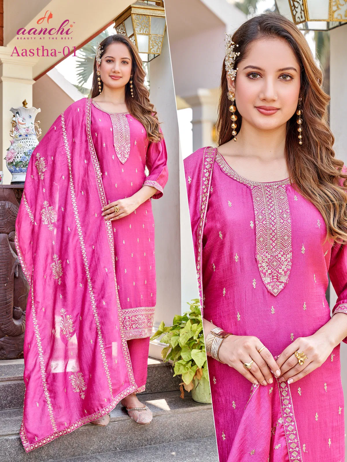 Aanchi Aastha Vichitra Silk Kurti Bottom With Dupatta Wholesale