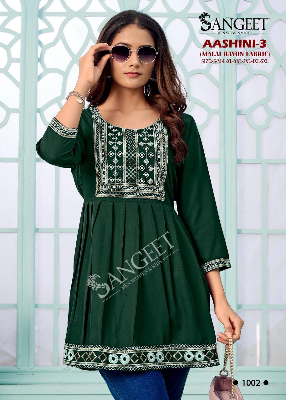 Sangeet Aashini Vol 3 Rayon With Embroidery Work Top Collection Wholesale 11 Launching Sangeet Aashini Vol 3 Rayon With Embroidery Work Top Collection Wholesale 2026