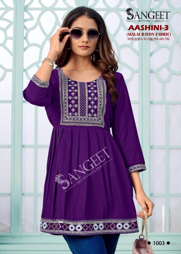 Launching Sangeet Aashini Vol 3 Rayon With Embroidery Work Top Collection Wholesale 2026 12 Launching Sangeet Aashini Vol 3 Rayon With Embroidery Work Top Collection Wholesale 2026