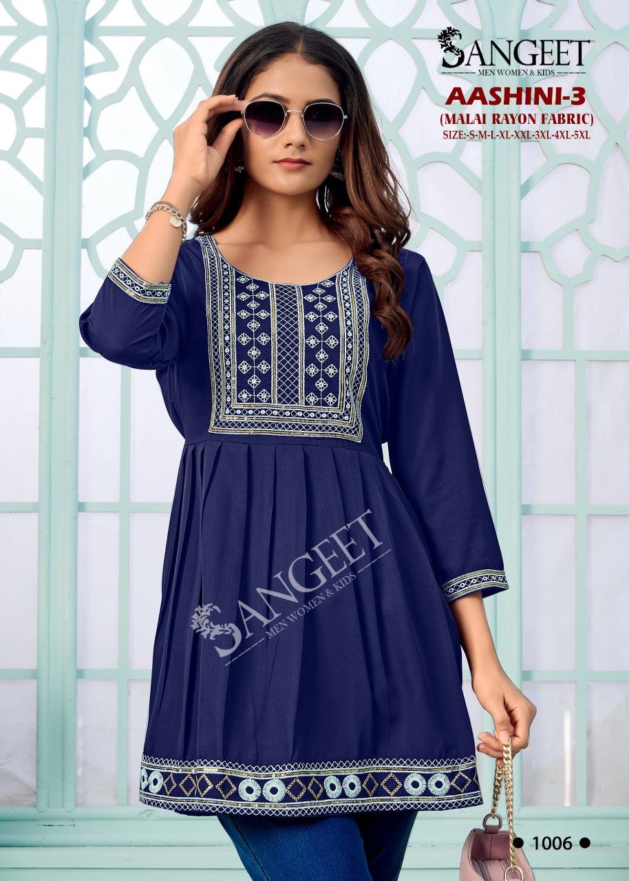 Sangeet Aashini Vol 3 Rayon With Embroidery Work Top Collection Wholesale 19 Launching Sangeet Aashini Vol 3 Rayon With Embroidery Work Top Collection Wholesale 2026