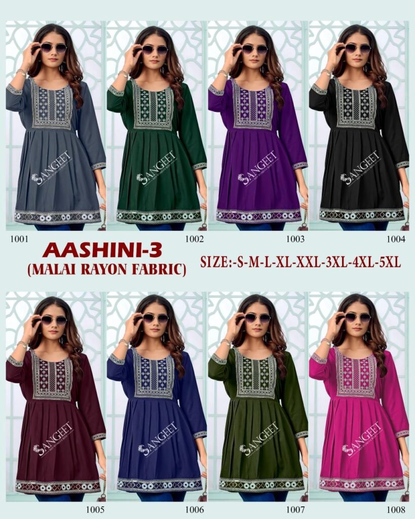Launching Sangeet Aashini Vol 3 Rayon With Embroidery Work Top Collection Wholesale 2026 19 Launching Sangeet Aashini Vol 3 Rayon With Embroidery Work Top Collection Wholesale 2026