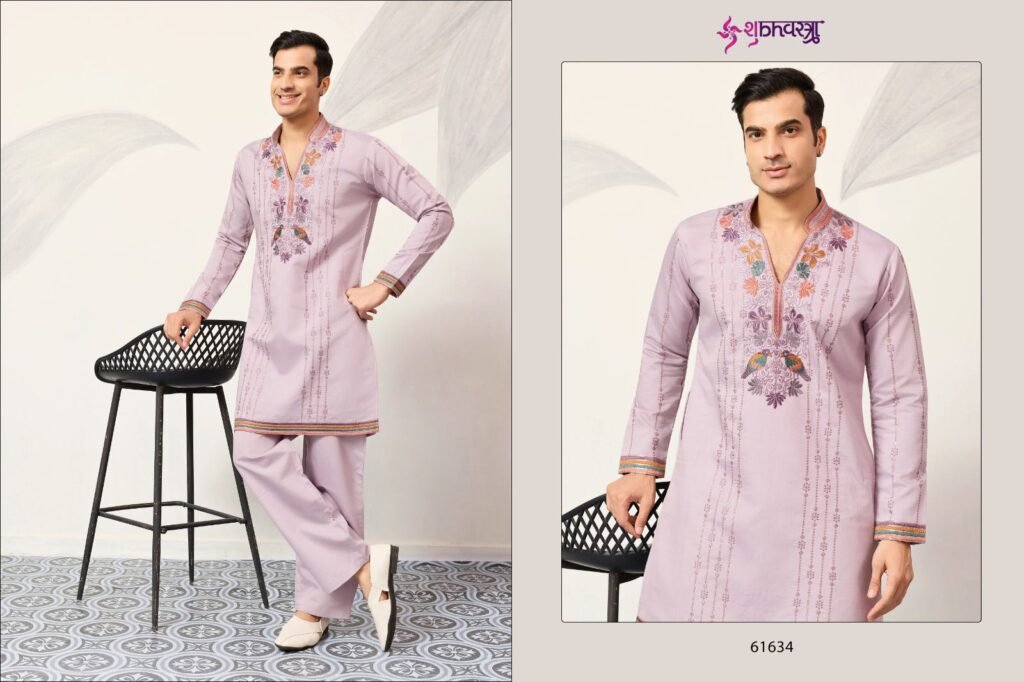 Buy Shubhvastra V Neck Viraasat Viscose Silk Thread Work Kurta And Bottom Wholesale 2026 7 Buy Shubhvastra V Neck Viraasat Viscose Silk Thread Work Kurta And Bottom Wholesale 2026