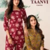 Mcm Taanvi Vol 1 Cotton Printed Fancy Co Ord Set Collection Wholesale 2 Mcm Taanvi Vol 1 Cotton Printed Fancy Co Ord Set Collection Wholesale