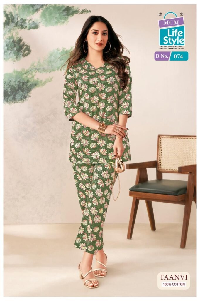 Latest Mcm Taanvi Vol 1 Cotton Printed Fancy Co Ord Set Collection Wholesale 2026