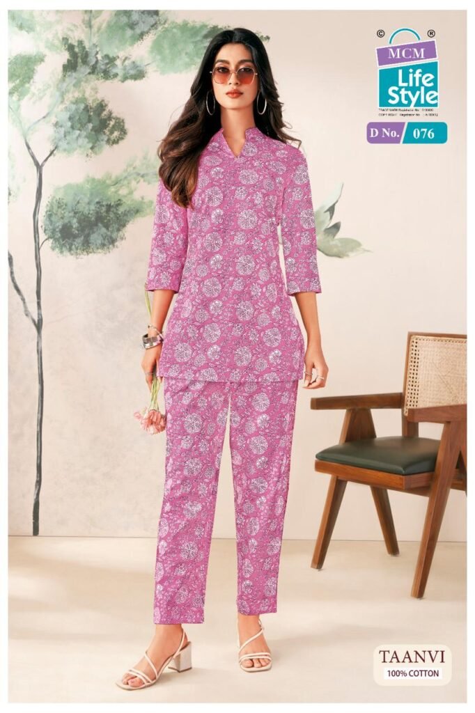Latest Mcm Taanvi Vol 1 Cotton Printed Fancy Co Ord Set Collection Wholesale 2026