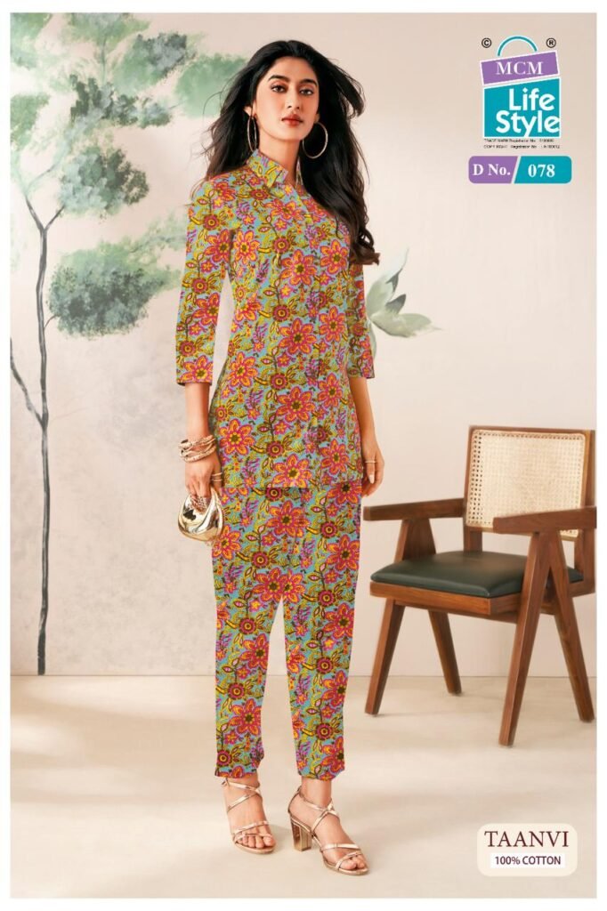 Latest Mcm Taanvi Vol 1 Cotton Printed Fancy Co Ord Set Collection Wholesale 2026